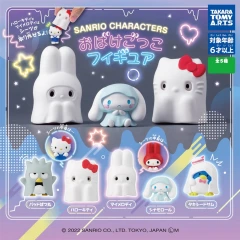 Sanrio - Twinchees Characters Playing Ghosts Blind Bag